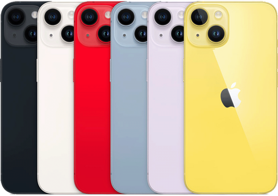 Apple iPhone 14 Hátlap Csere