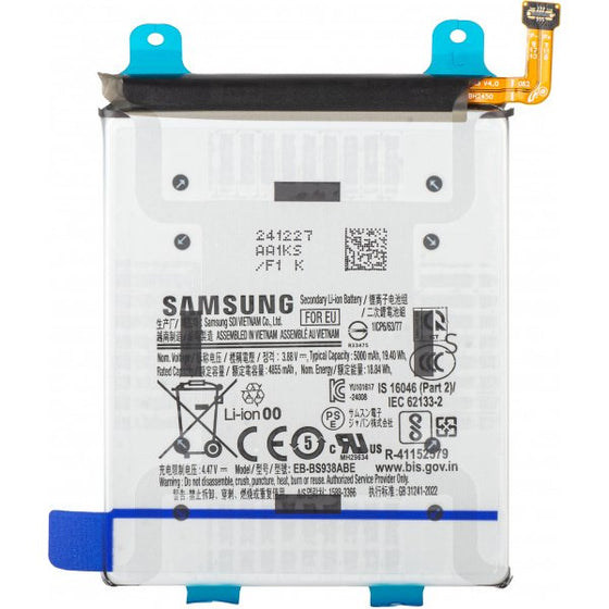 Samsung S25 Ultra Akkumulátor Csere