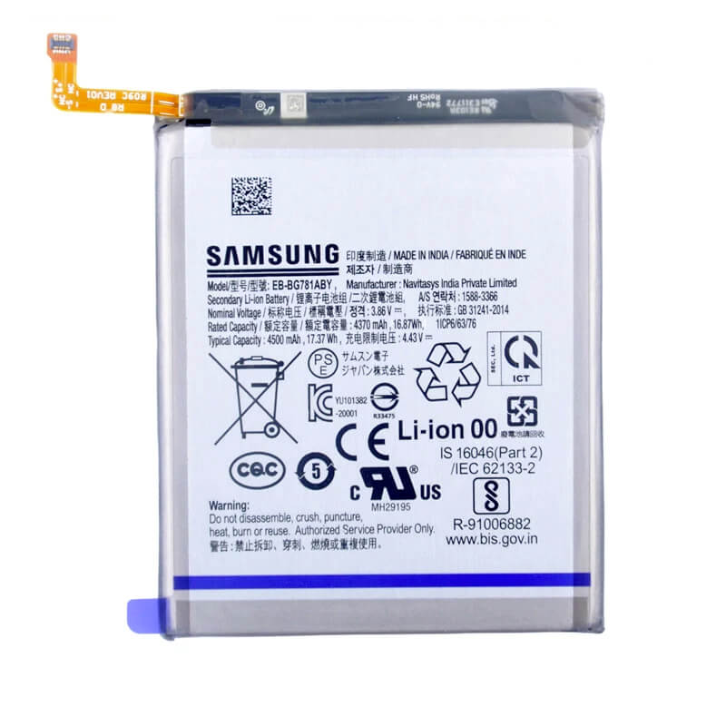 Samsung A22 5G Akkumulátor Csere