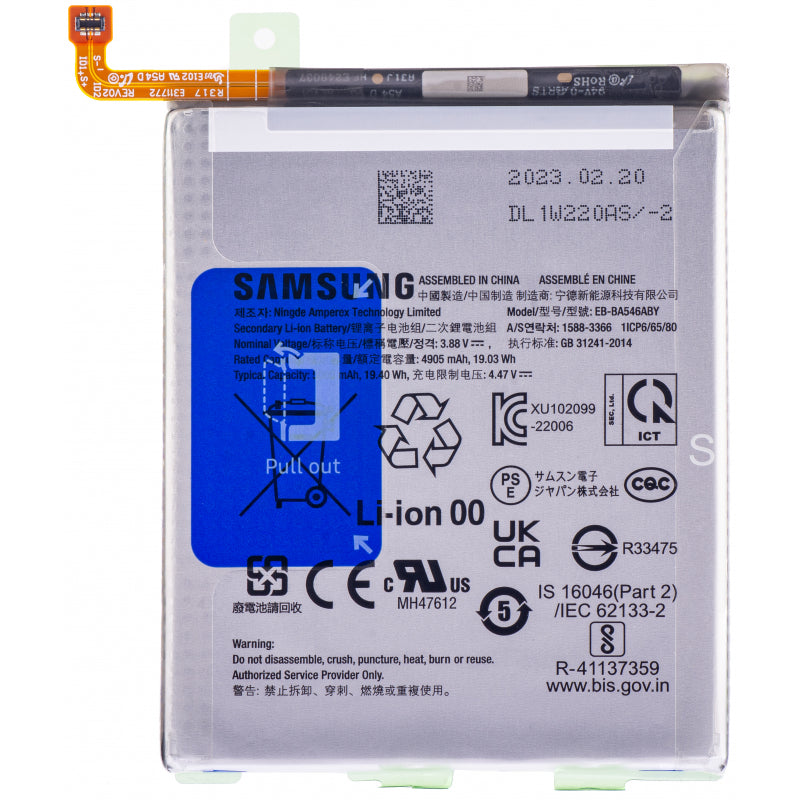 Samsung A55 5G Akkumulátor Csere