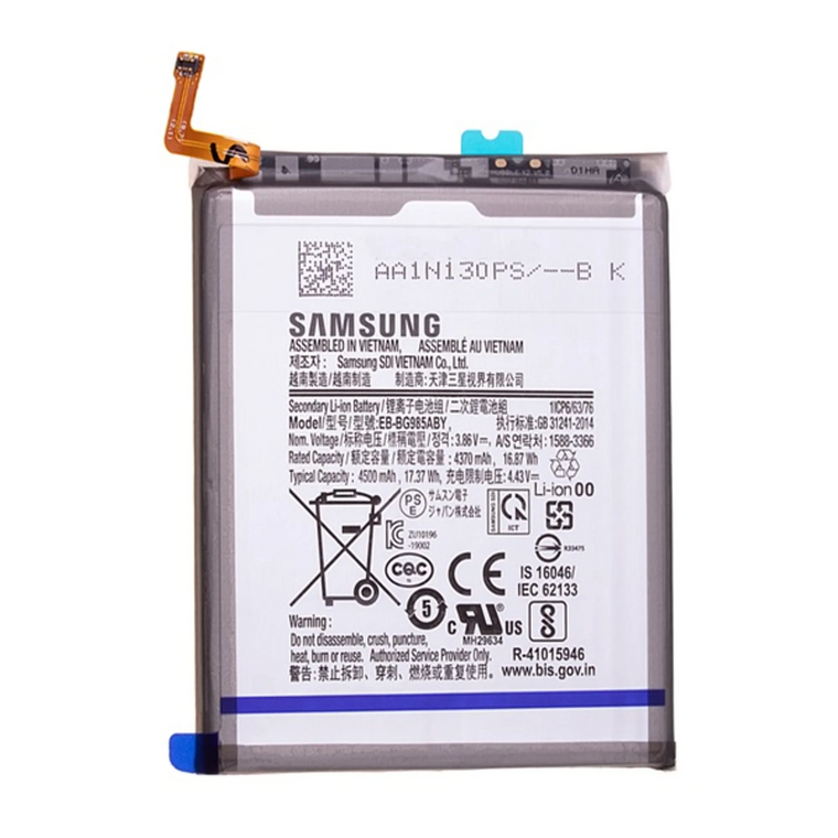 Samsung S20+ Akkumulátor Csere