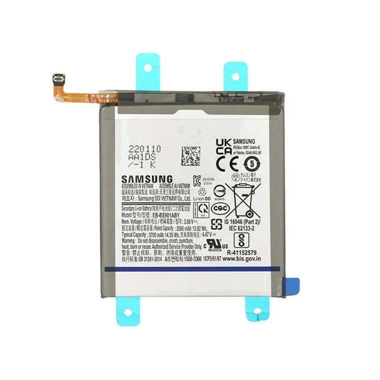 Samsung S22 Akkumulátor Csere