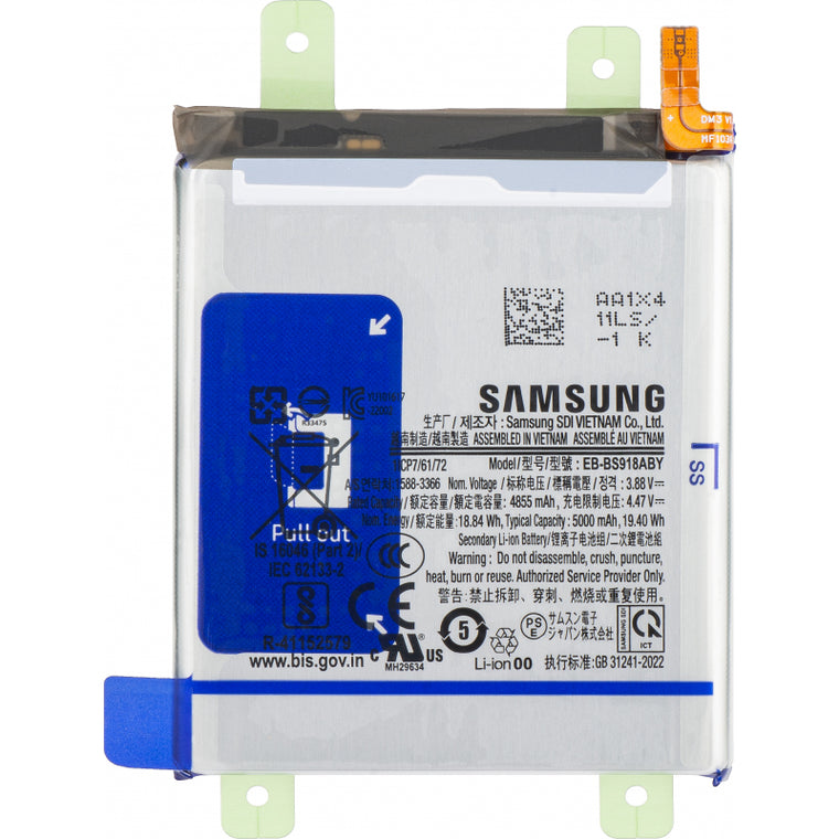 Samsung S23 Akkumulátor Csere